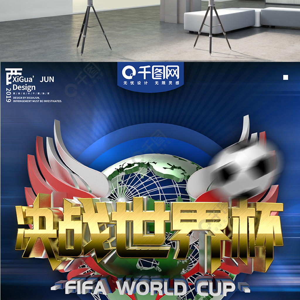 謝以