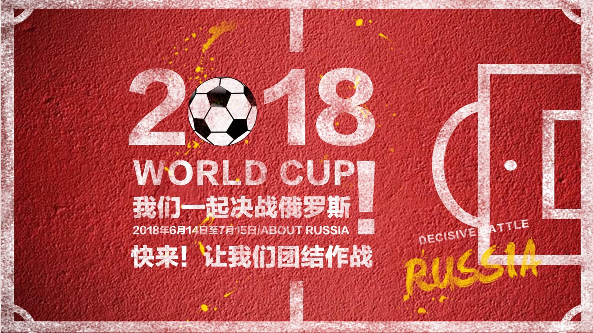 黄山举