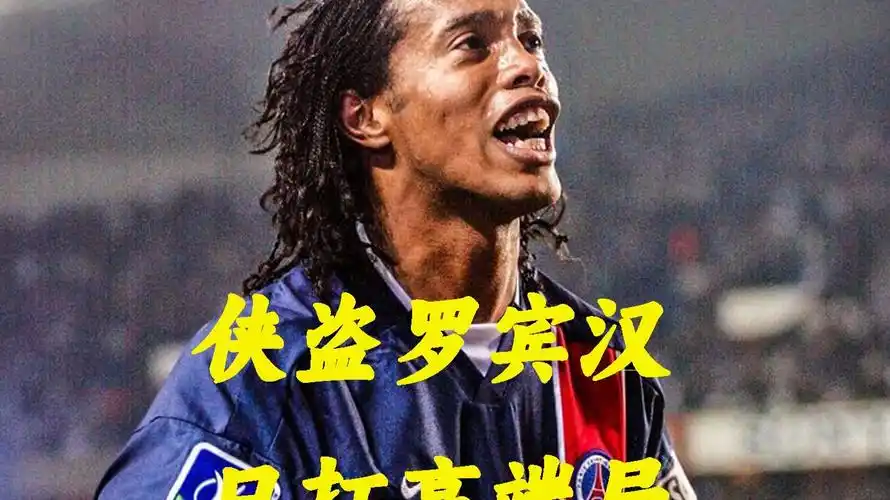 更因为双方